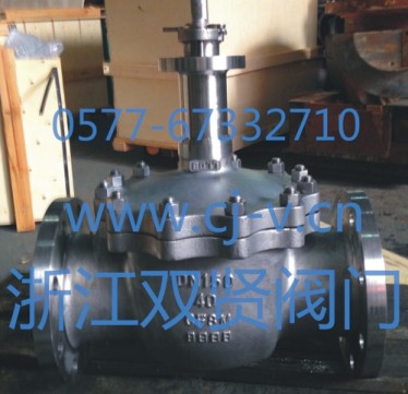 低温手动6-150LB顶装球阀